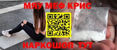тгк Можга
