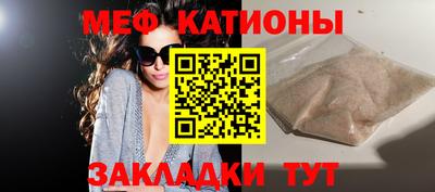 ГАЛЛЮЦИНОГЕННЫЕ ГРИБЫ Можайск