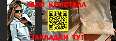 мдпв Моздок