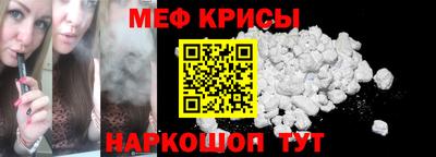 мдпв Моздок