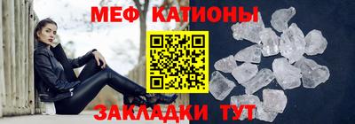 тгк Можга