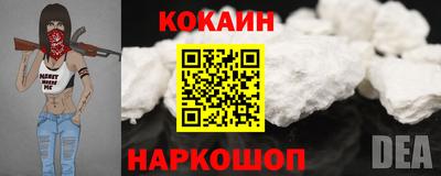 ГАЛЛЮЦИНОГЕННЫЕ ГРИБЫ Можайск
