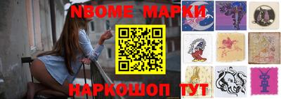 ГАЛЛЮЦИНОГЕННЫЕ ГРИБЫ Можайск