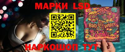 тгк Можга