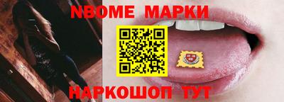 мдпв Моздок