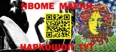 мдпв Моздок