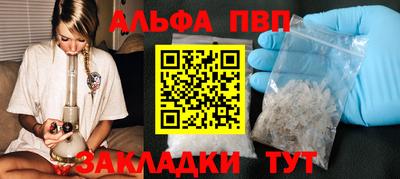 мдпв Моздок
