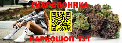 ГАЛЛЮЦИНОГЕННЫЕ ГРИБЫ Можайск