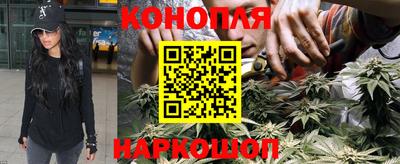 прущая мука Наро-Фоминск
