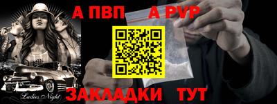 ГАЛЛЮЦИНОГЕННЫЕ ГРИБЫ Можайск