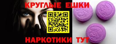 тгк Можга