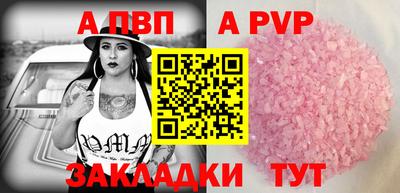 мдпв Моздок