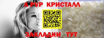 мдпв Моздок