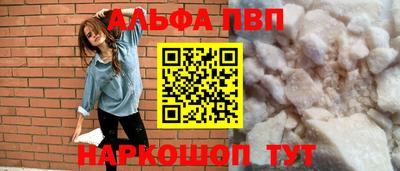 мдпв Моздок