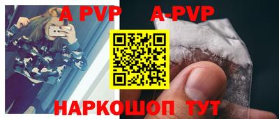 ГАЛЛЮЦИНОГЕННЫЕ ГРИБЫ Можайск