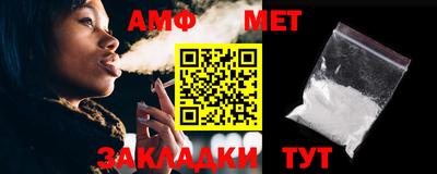 круглые Нарткала