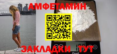 тгк Можга