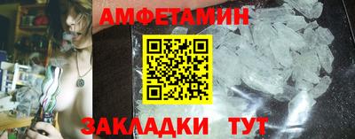 jwh Нальчик