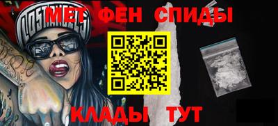 мдпв Моздок