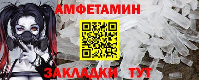 тгк Можга