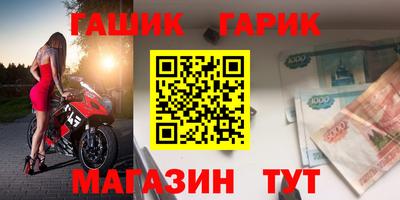 тгк Можга