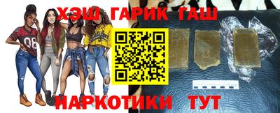 тгк Можга