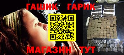 тгк Можга
