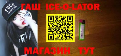 мдпв Моздок
