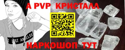 мдпв Моздок
