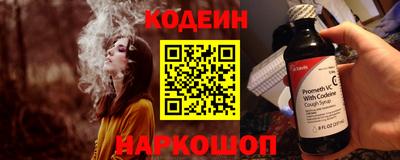 тгк Можга
