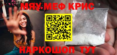 мдпв Моздок