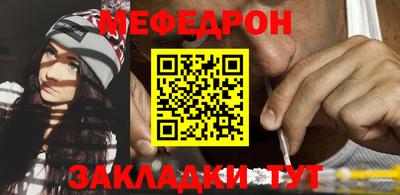 ГАЛЛЮЦИНОГЕННЫЕ ГРИБЫ Можайск
